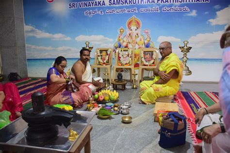 Kade Karthika Somavara. – HSR