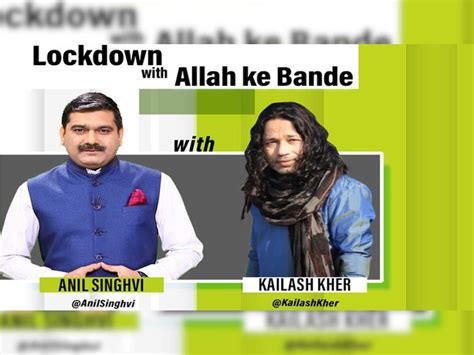 #StarsOnZeeBusiness: Entertainment meets finance! Anil Singhvi shares ...