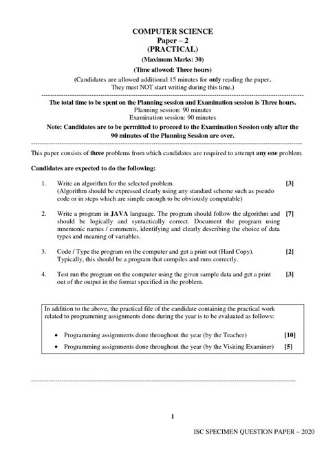 Computer Science Paper 2 的图像结果