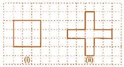 NCERT Solutions for Class 6 Maths - Mensuration