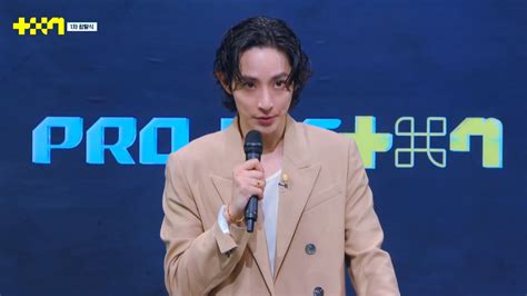 Project 7th 的图像结果