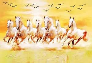 wallpics® Vastu Seven lucky Running Horses Sunrise Art Print for Room ...