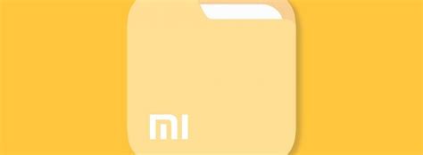 MI File Manager 的图像结果