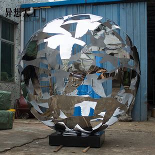定制大型不锈钢发光镂空球雕塑户外不锈钢风水球景观圆球雕塑-阿里巴巴
