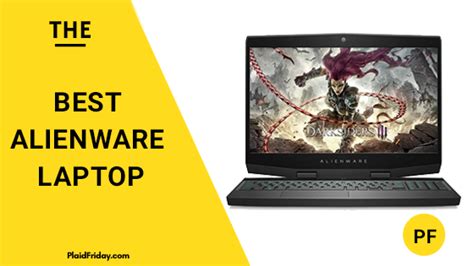 Alienware Laptop - Plaid Friday