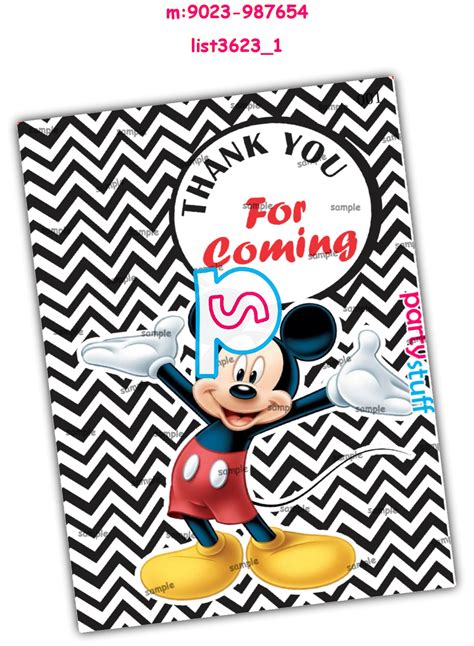 Mickey Mouse theme designs in Tambola Housie, Paper Games, Cards