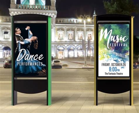 MagicInfo Tutorial 的图像结果