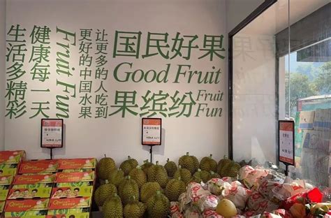 淘宝摄影食品新鲜水果零食产品金华每日坚果一颗|摄影|产品摄影|zhejinhua - 原创作品 - 站酷 (ZCOOL)