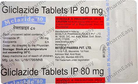 Mclazide 80 MG Tablet (15): Uses, Side Effects, Price & Dosage | PharmEasy
