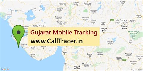 Gujarat Mobile Tracking
