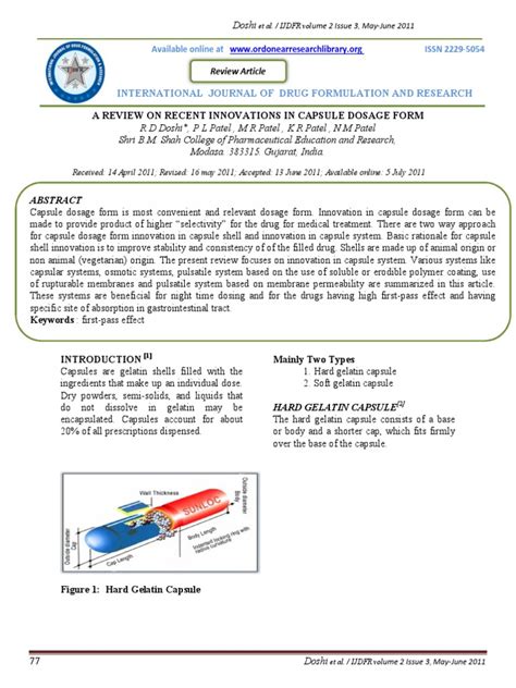 Capsule Formulation 的图像结果
