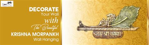 Buy Two Moustaches Krishna Morpankh Brass Wall Hanging (10 x 6 Inches ...