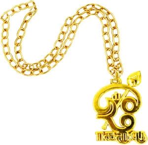 AFH Tamil Om Lord Kartikeya Murugan VEL Golden Palted Car Mirror Charm ...