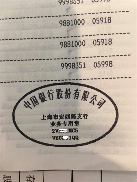日本旅游签证[上海送签]·单次+不限目的地