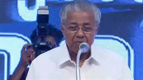 'Evil minds tried to topple LIFE scheme'; CM Pinarayi Vijayan train ...