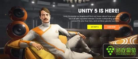 游戏开发之路 - Unity开发| Unreal开发| 游戏开发