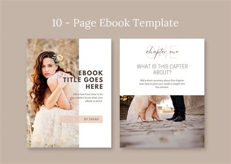 Digital Product 的图像结果