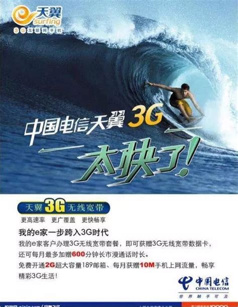 VR冲浪 - 杭州幻行科技有限公司