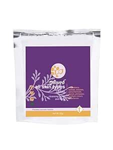 Omved All Skin Type Ubtan 50gm : Amazon.in: Beauty