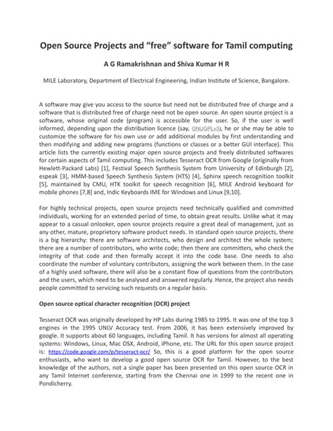 System Software in Tamil 的图像结果