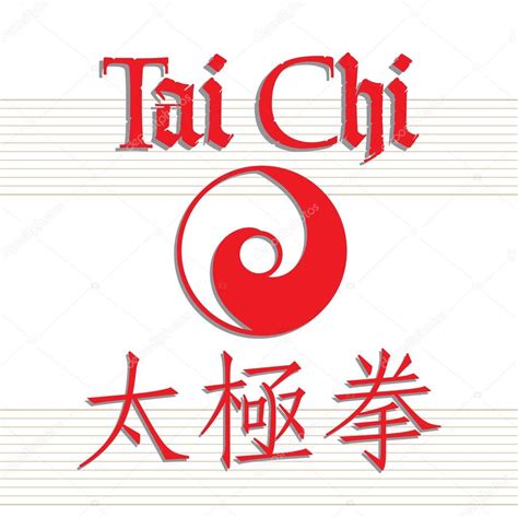 Tai Chi symbol Stock Vector Image by ©oxlock #61129933