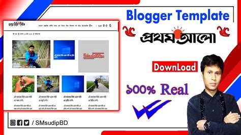 Image result for Prothom Alo Script.php