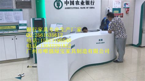 请问能在农业银行的柜台给中国银行的卡打钱么