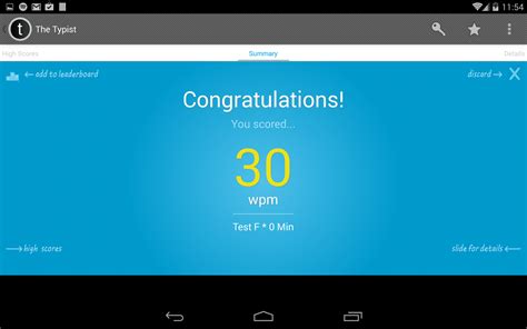 The Typist: Quick Typing Tests - App on Amazon Appstore