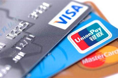 信用卡，美国运通、万事达、VISA有什么区别？_百度知道