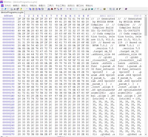 Optix Using Panel Loader 的图像结果