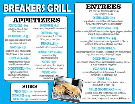 Menu - Breakers Grill