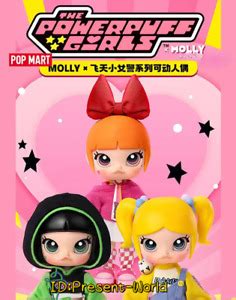 POPTOY-VIP | eBay Stores