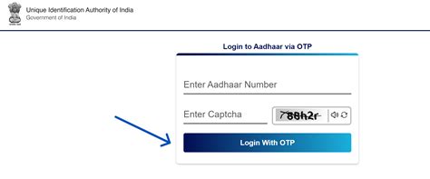 UIDAI Aadhaar Download 的图像结果