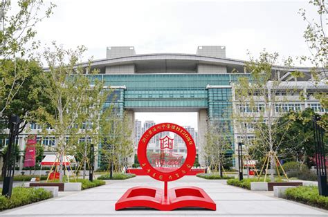 温州中学建校120周年校庆活动月启动-新闻中心-温州网