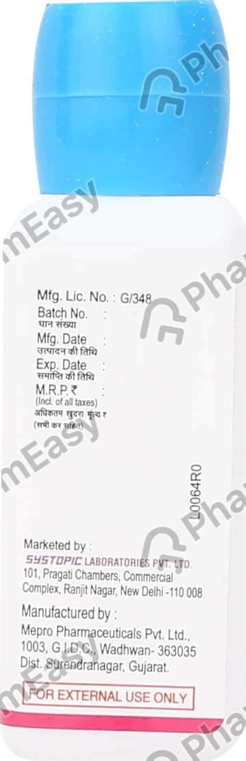 Acnesol 1 % Liquid For Skin Application (25): Uses, Side Effects, Price ...