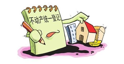 最全！在芜湖房屋交易要缴多少税？申请材料和流程，记得收藏~