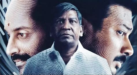 ಮನುಷ್ಯತ್ವದೊಡನೆ ಮುಖಾಮುಖಿಯಾಗುವ ‘ಮಾಮಣ್ಣನ್’ | 'Mamannan' confronts humanity