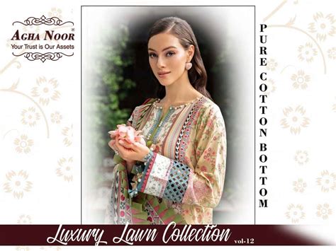 LUXURY LAWN COLLECTION VOL-12 BY AGHA NOOR 1201 TO 1206 SERIES ...