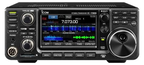 Image result for ICOM 7300 Setup Tutorial