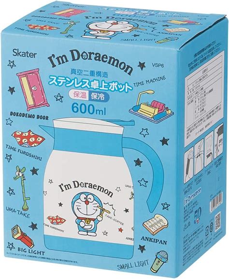 Buy Skater VSP6 Stainless Steel Tabletop Pot, 20.3 fl oz (600 ml ...