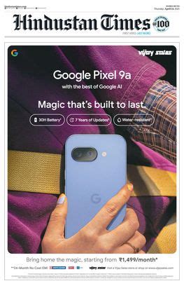 MPC Members Flag Tariff Impact on India's Growth | Hindustan Times Navi ...