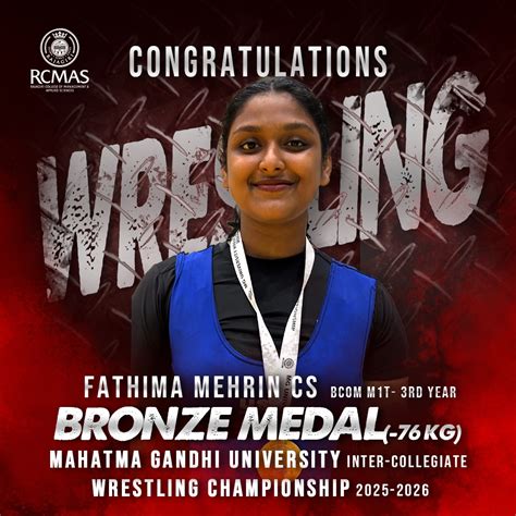 Rajagiri College of Management & Applied Sciences » Bronze Medal ...