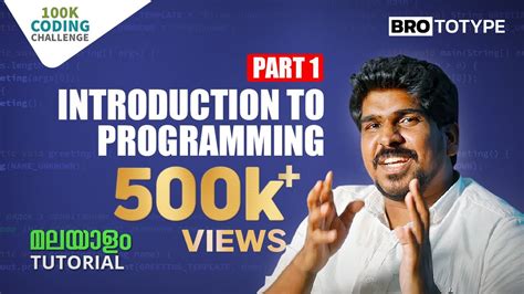 100K Coding Challenge Brototype 的图像结果