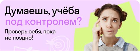 Глагол to sleep — 3 формы, значения, перевод и примеры использования 🏫 ...
