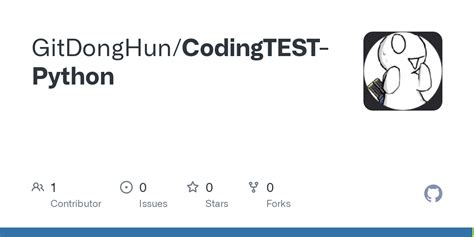 Codingame Test Python 的图像结果