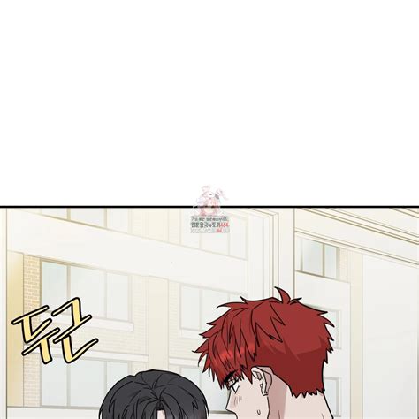 Read Don't break the glass work - Chapter 17 | MangaBuddy