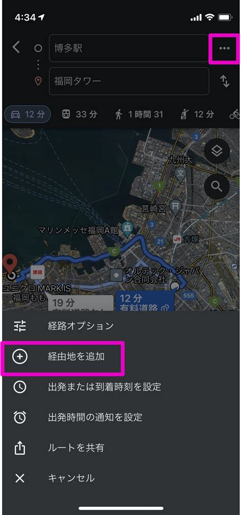 Image result for Color Code System for Notes