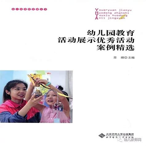 幼师资格证专科能考吗-前程无忧职场文库