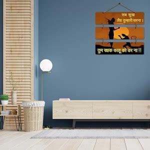 HOUSE OF COMMON HC-Shree Hanuman Chalisa's Shlock also Printed Shree ...