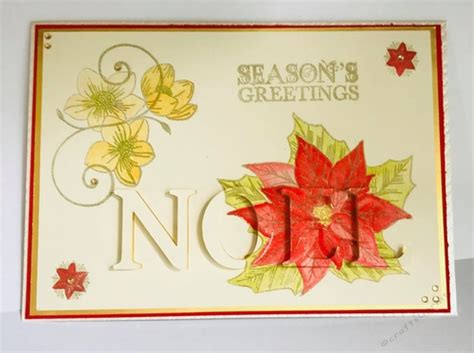 Image result for JavaScript Eclipse Christmas Card